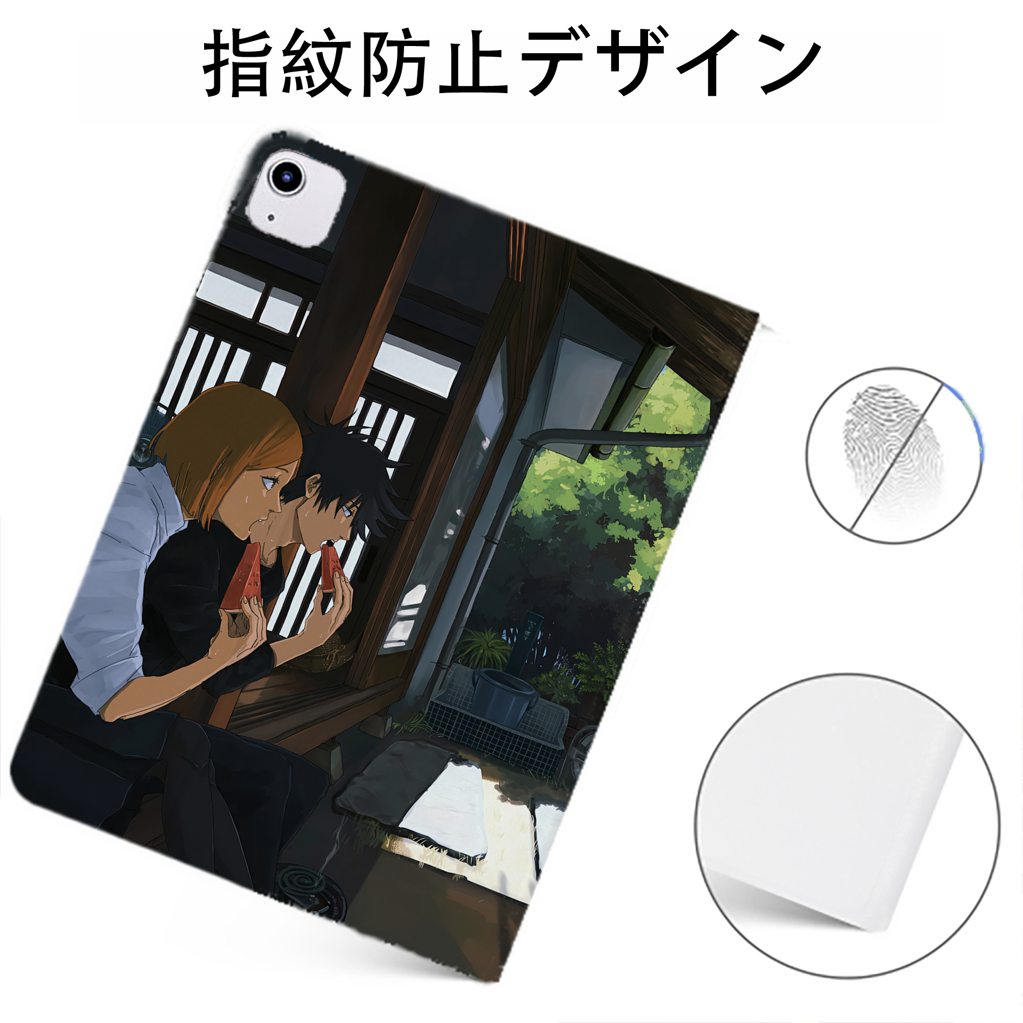 （画像用） 呪術廻戦 Jujutsu Kaisen IPadケース ペンホルダー付き ブックスタイルデザイン